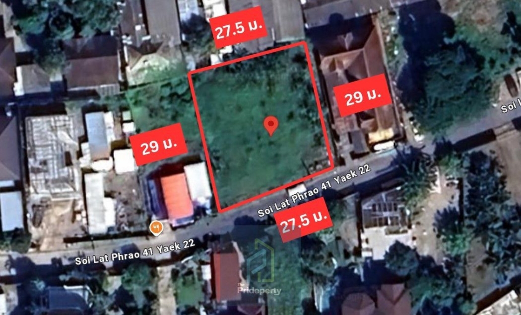 Land for sale, 200 sq.w., Lat Phrao 41, beautiful rectangular plot, filled in, near BTS Phawana