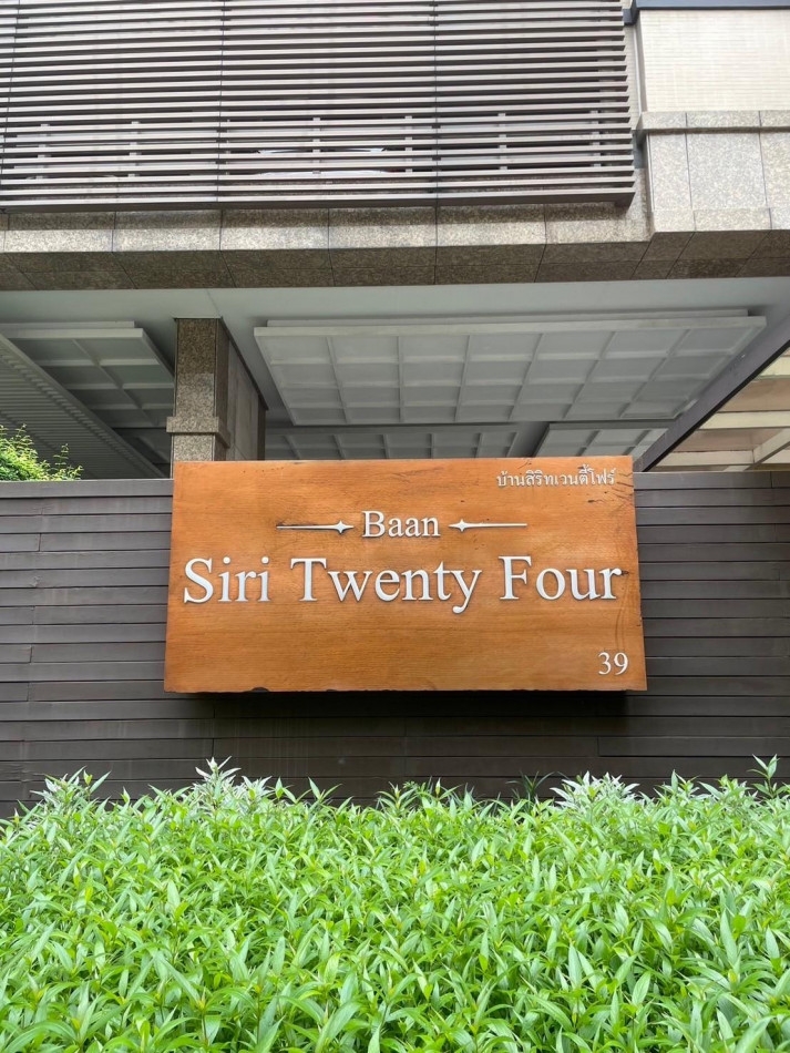 For Sale: Baan Siri 24 Condo – Prime Phrom Phong Location (Foreign Quota)