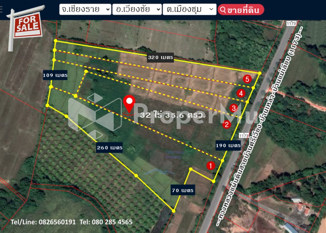 #CYP149 Land for SALE in Chiang Rai, Close to Highway 1173