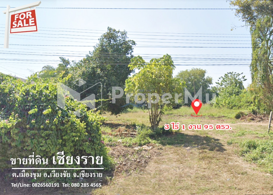 #CYP150 Land for SALE in Chiang Rai, Close to Highway 1173