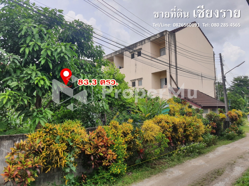 Land for SAKE in Chiang Rai Close to Uttarakit Road A. Mueang Chiang Rai