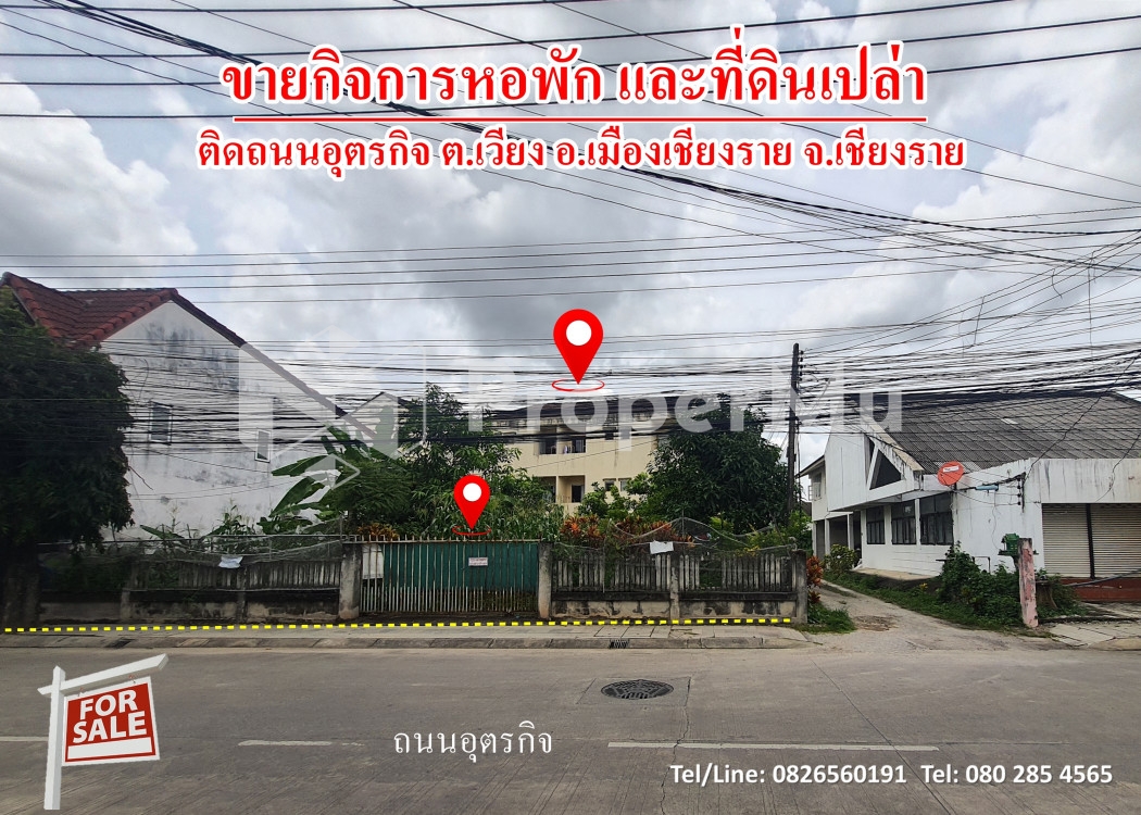 #CYP156 Dormitory business and Land for SALE in Chiang Rai