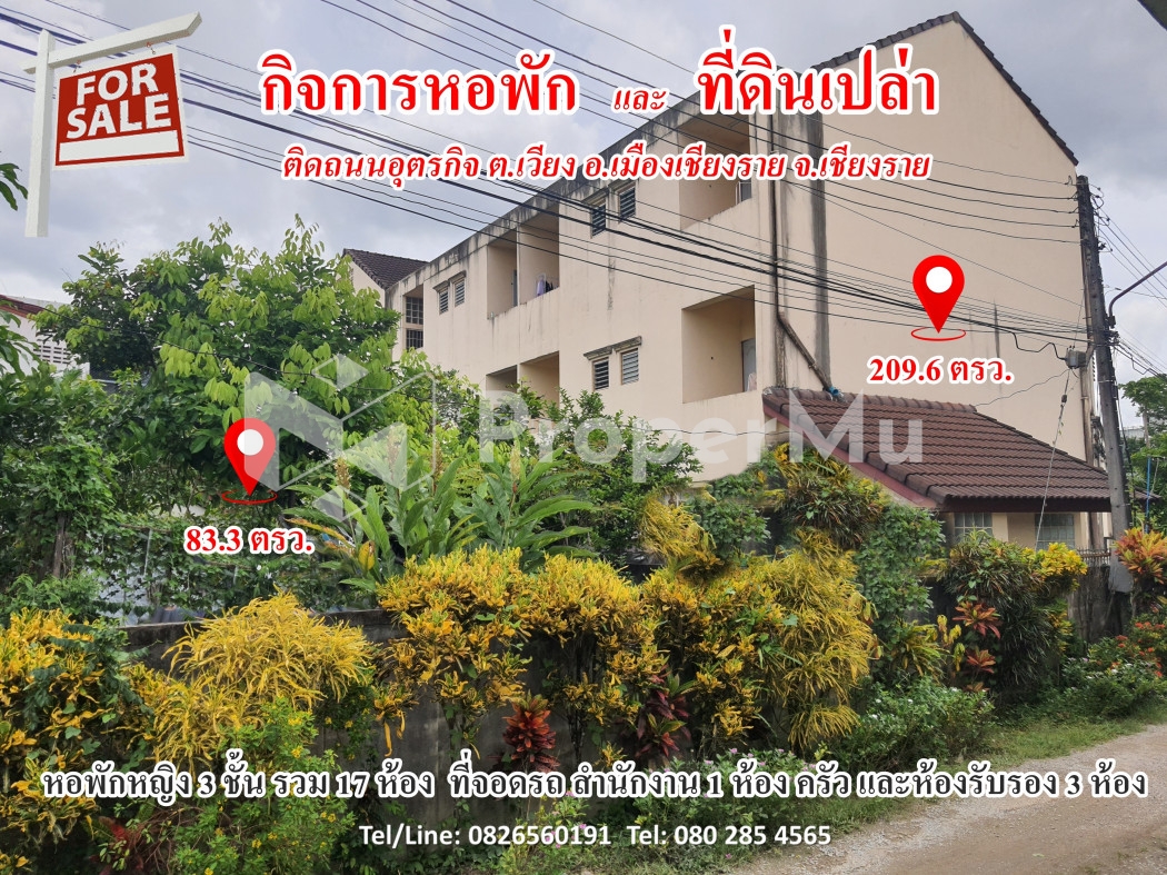 #CYP156 Dormitory business and Land for SALE in Chiang Rai