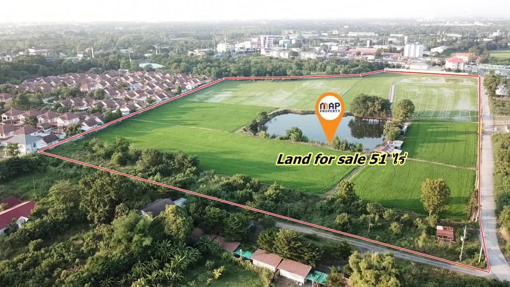 Land for sale, large plot, in the middle of the market, Nong Khae District, 51 rai, Saraburi Province