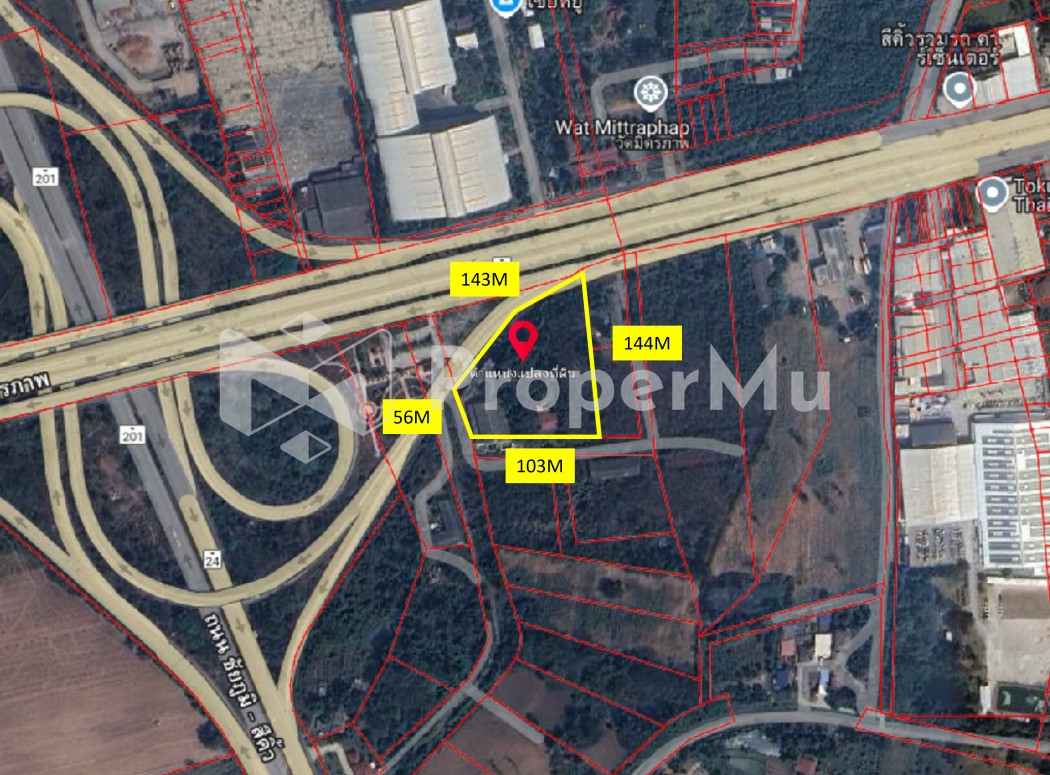 ขาย โรงงาน พร้อมบ้านพัก สีคิ้ว ติดถนนมิตรภาพ 4 ไร่ 2 งาน 24 ตรว เหมาะสำหรับโรงงานผลิตสินค้าอุตสาหกรร