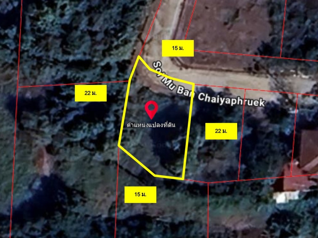 Prime Land for sale, Chaiyapruek Village, Soi Wat Lat Pla Duk, 81.2 sq.wa, beautiful plot, suitable 