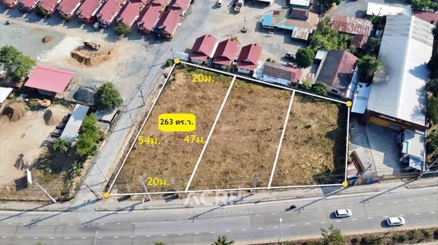 Land for sale next to the 2nd Ring Road, near Ruam Chok Market, Chiang Mai.