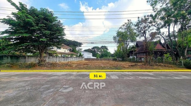 Land for sale at Chiang Mai Lakeland Village, Chiang Mai