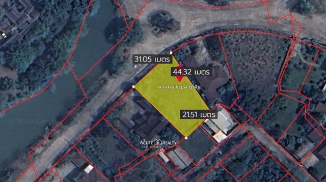 Land for sale at Chiang Mai Lakeland Village, Chiang Mai