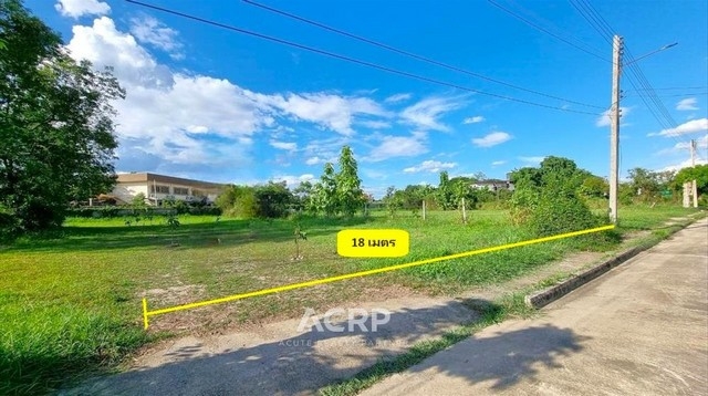 Land for sale in the project located in Hang Dong, Chiang Mai.