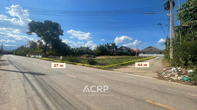 Land for sale near San Sai Hospital, Chiang Mai. Land size 300 sq.w.