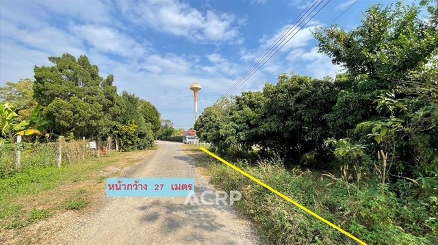 Land for sale in Rimping Garden Resort, San Sai District, Chiang Mai.