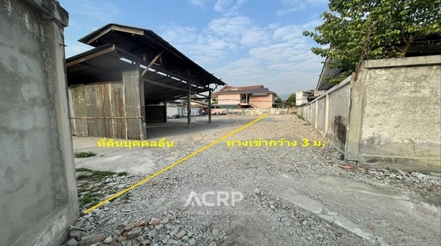 Land for sale near Wua Lai Walking Street, Hai Ya, Chiang Mai.