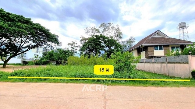 Land for sale near Big C Don Chan, Chiang Mai. 101 sq.w.