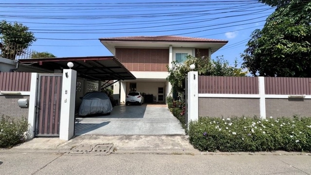 P202401 Cheap for sale!! 2-storey detached house, Lat Phrao District, near Nakniwat Road, Sangkhom Songkhro 16