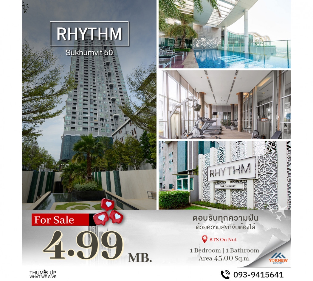 For saleRhythm Sukhumvit 50, very good price, lower than the market, beautifully decorated room, ful