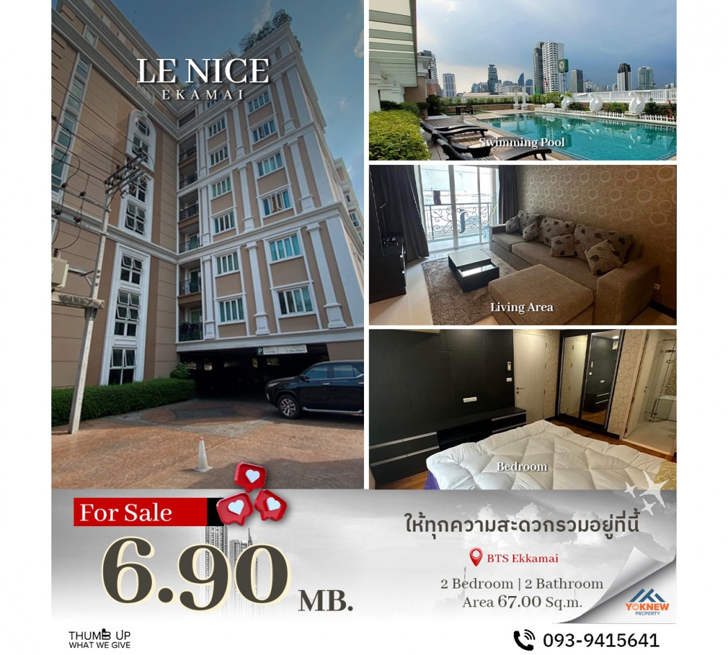 For sale Le Nice Ekamai, pet-friendly room, beautifully decorated and luxurious, for sale with tenan