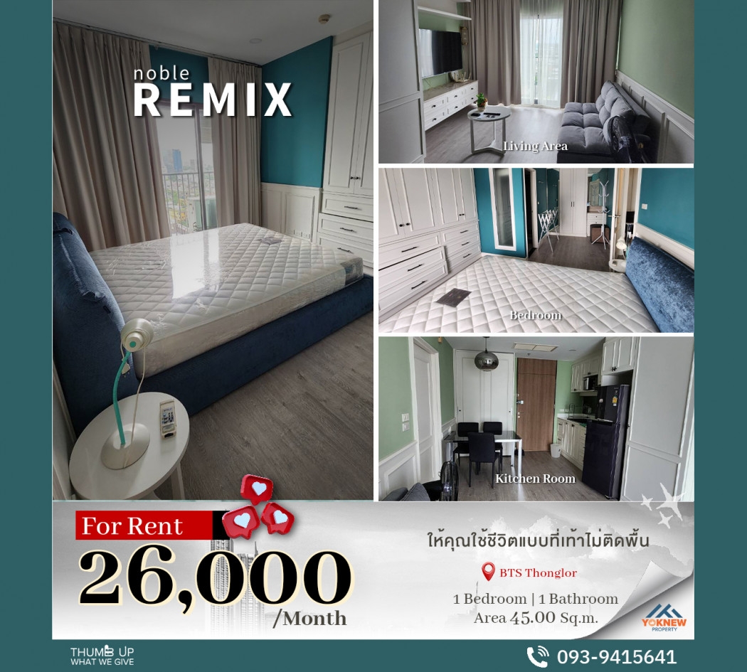 For rentNoble Remix Sukhumvit 36, new room, beautiful room, open view, not blocked, good price