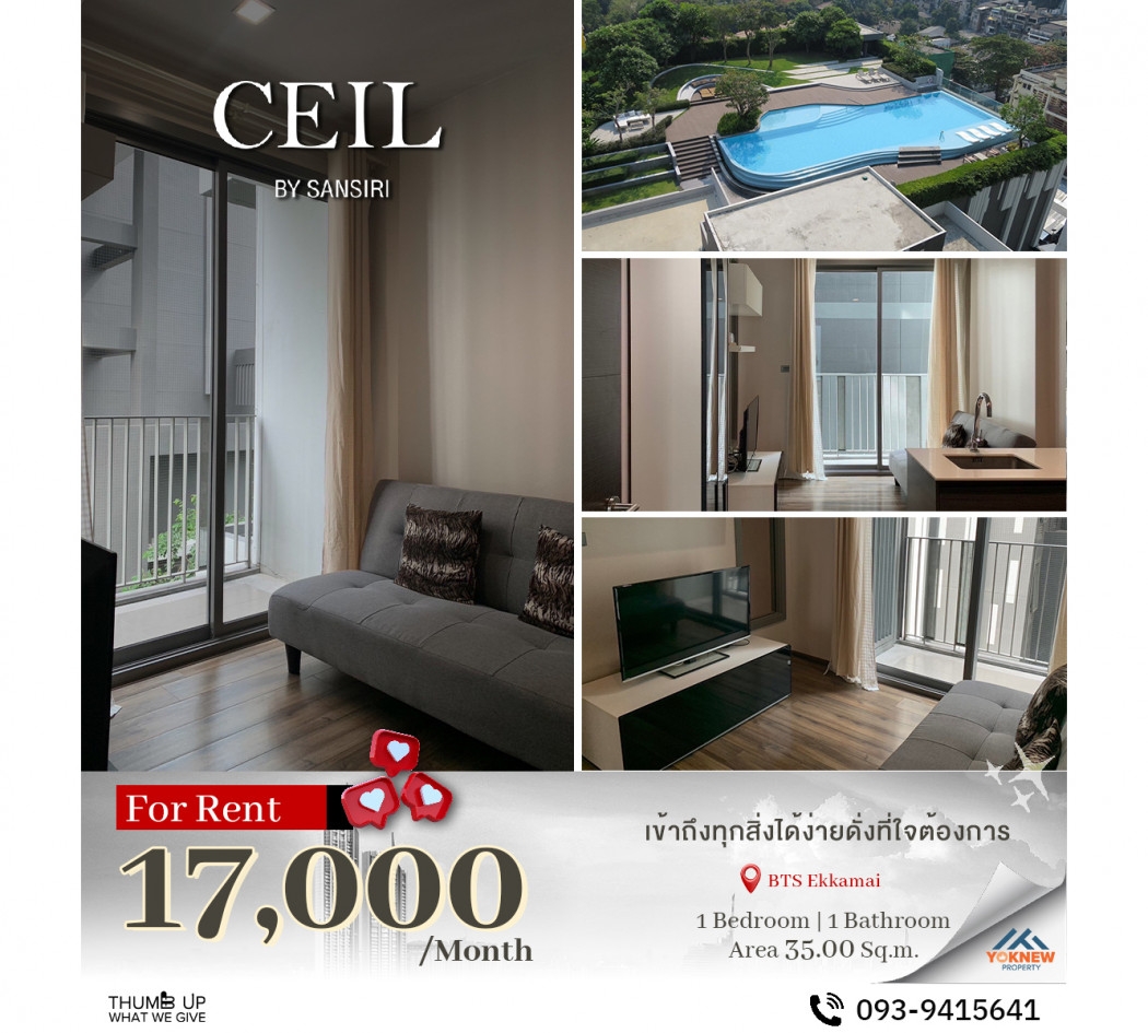 For rentCeil By Sansiri, the room is well divided into areas, fully furnished.