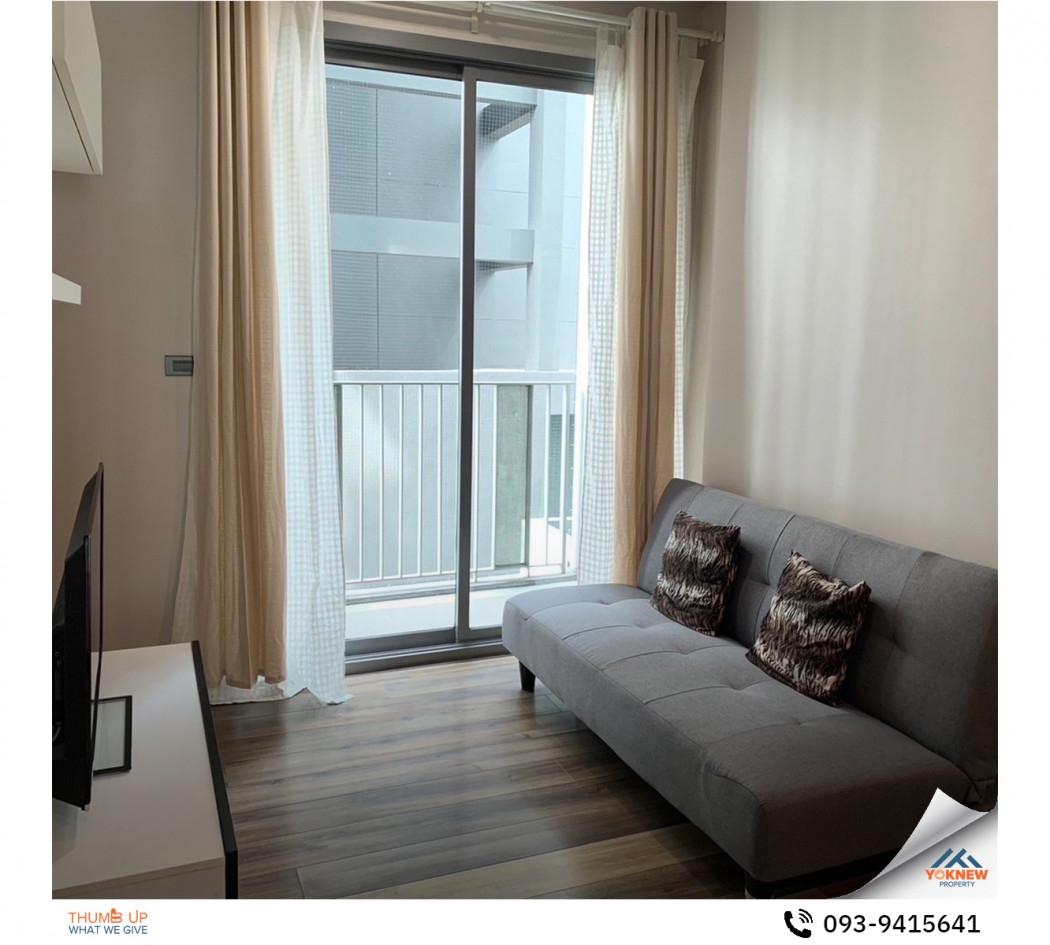 For rentCeil By Sansiri, the room is well divided into areas, fully furnished.