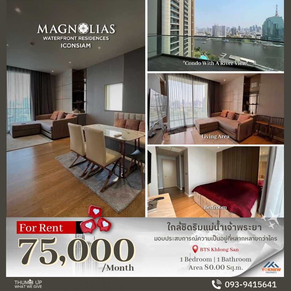 For rentMagnolias Waterfront Residences, beautifully decorated and luxurious room, large room, ready