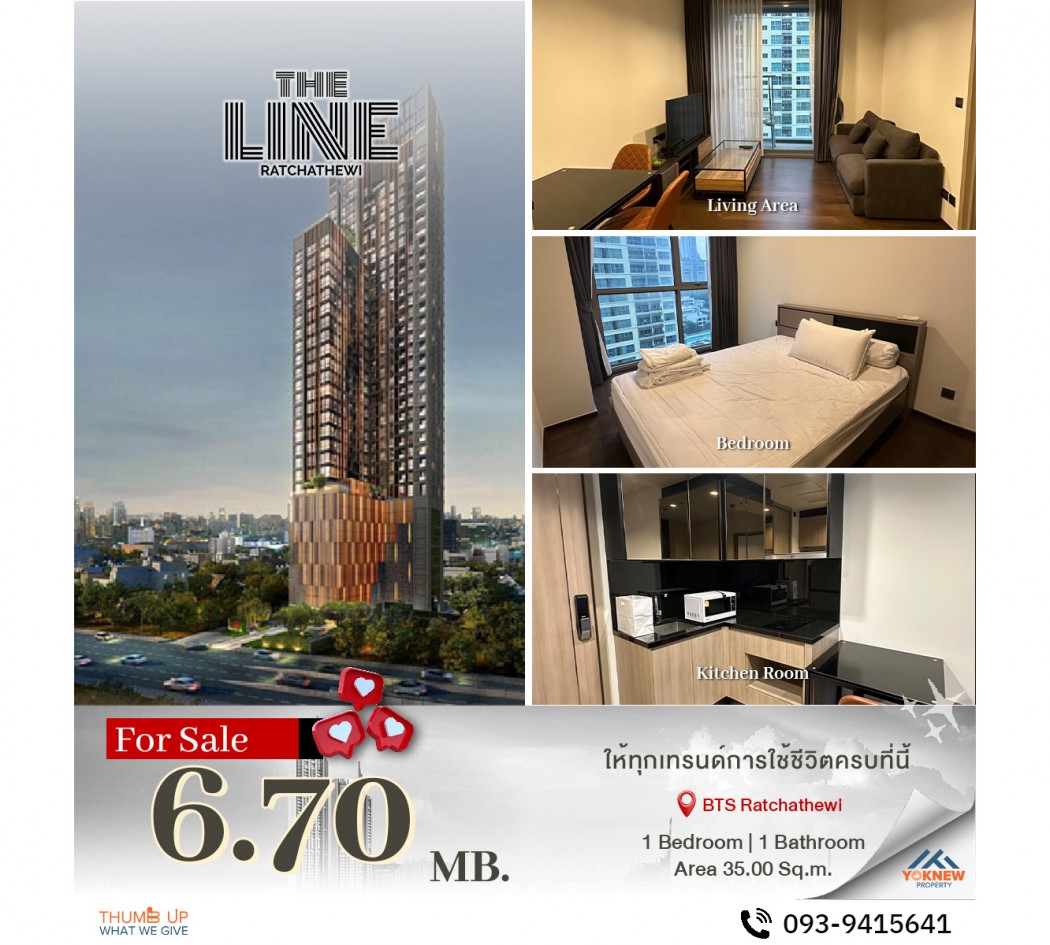 For sale Condo The Line Ratchathewi, room in a good location, open view, very good price