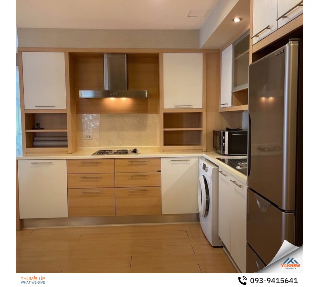 For sale: 2 bedrooms, 2 bathrooms, size 75 sq m. Condo The Bangkok Narathiwas Ratchanakarint