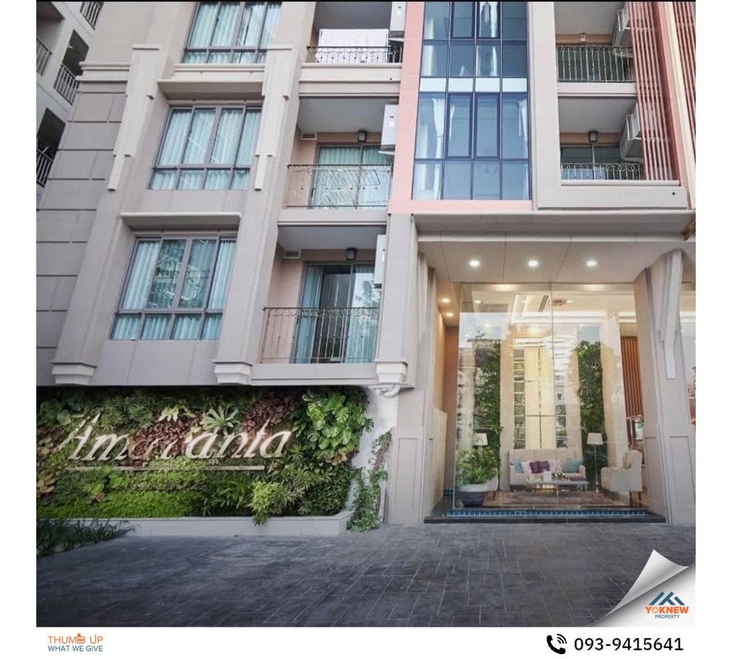 Condo near MRT Huai Khwang, Amaranta Residence, private room, built-in throughout the room, ready to