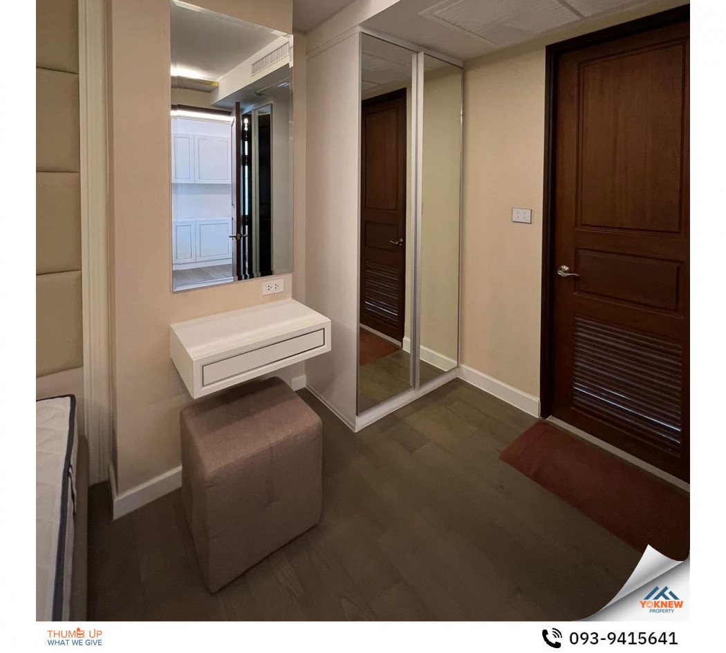 Urgent sale 1 bedroom, 1 bathroom, size 36 sq m. Amaranta Residence Condo, private room, corner room