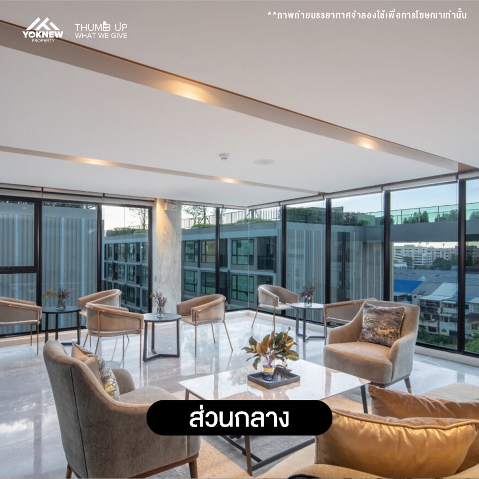 For saleNew condo Atmoz Ratchada-Huaikwang, size 25.72 sq m., price 2.56 million baht Near MRT Cultu