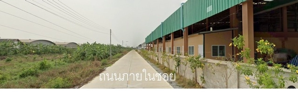 Land for sale, owner selling, Khlong Yong Subdistrict, Phutthamonthon District, Nakhon Pathom Province