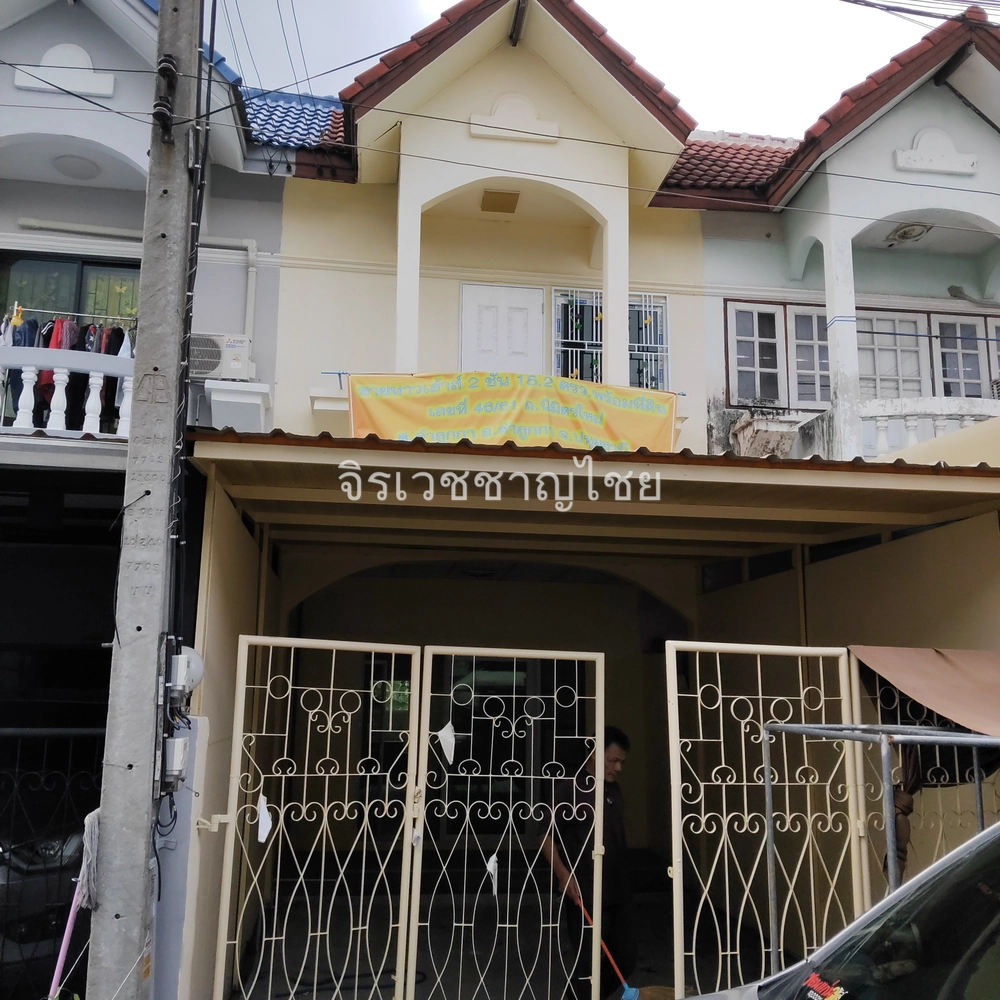 For Sale: 2-Story Townhouse, 18.2 Square Wah, with Land Address: 46/61, Moobaan Thongnimit, Nimitmai Road, Lam Luk Ka Subdistrict, Lam Luk Ka District, Pathum Thani Province  For inquiries, please contact: 098-159-6636, 098-909-3891