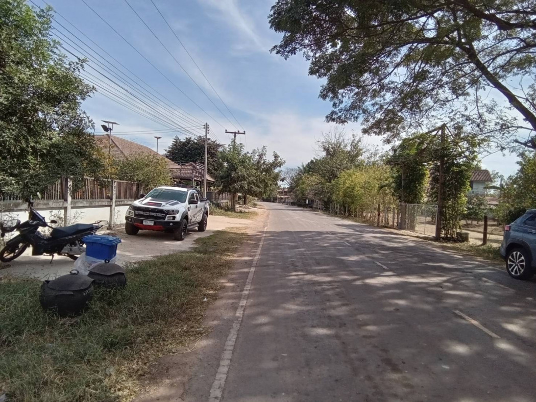 Land for sale near the airport, near Central Udon Thani