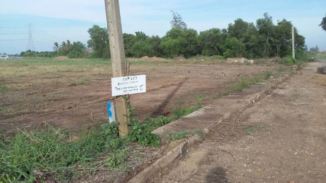 Land for sale opposite Sarasas Witaed Bang Bua Thong School, Nonthaburi