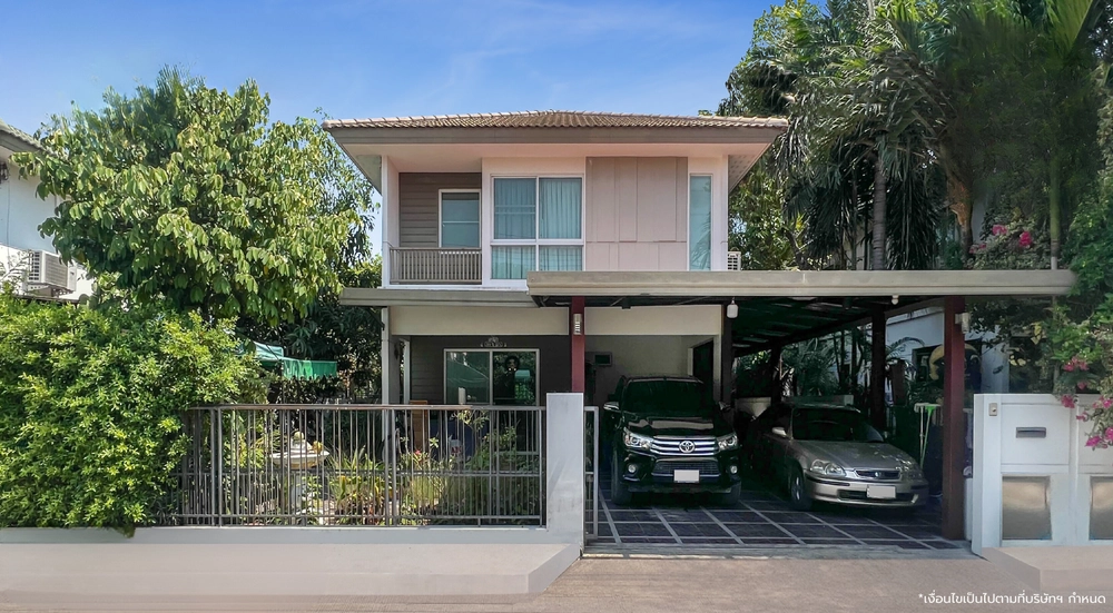 Second-hand detached house for sale, Pruksa Lada 2 Bang Yai project, area 56 sq m., project in a convenient location, connected to Kanchanaphisek Road, Khlong Thanon Alley, Kaew In Alley, near the Purple Line, Khlong Bang Phai Station