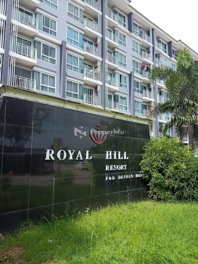 Condo for sale, resort style, The Royal Hill Resort, Bowin, Building