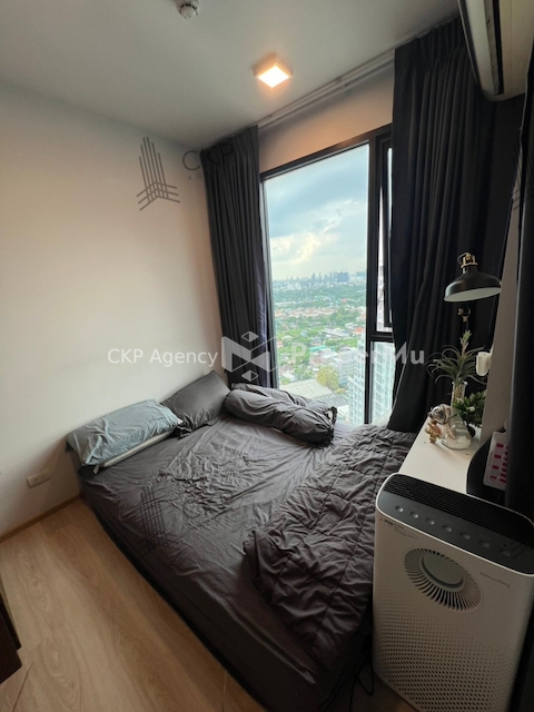 Condo for sale, Union H Tiwanon, next to MRT, beautifully decorated room with furniture.