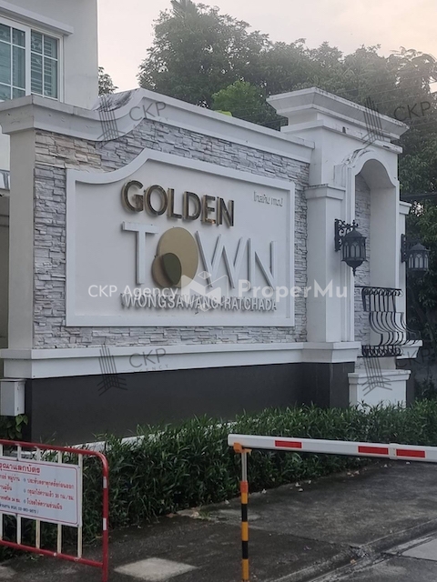 For sale: Townhome Golden Town Wong Sawang-Ratchada, near MRT Purple Line, easy to travel.