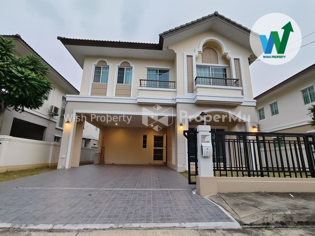 For Sale Detached House At Passorn 19 Watcharaphon-Wongwaen