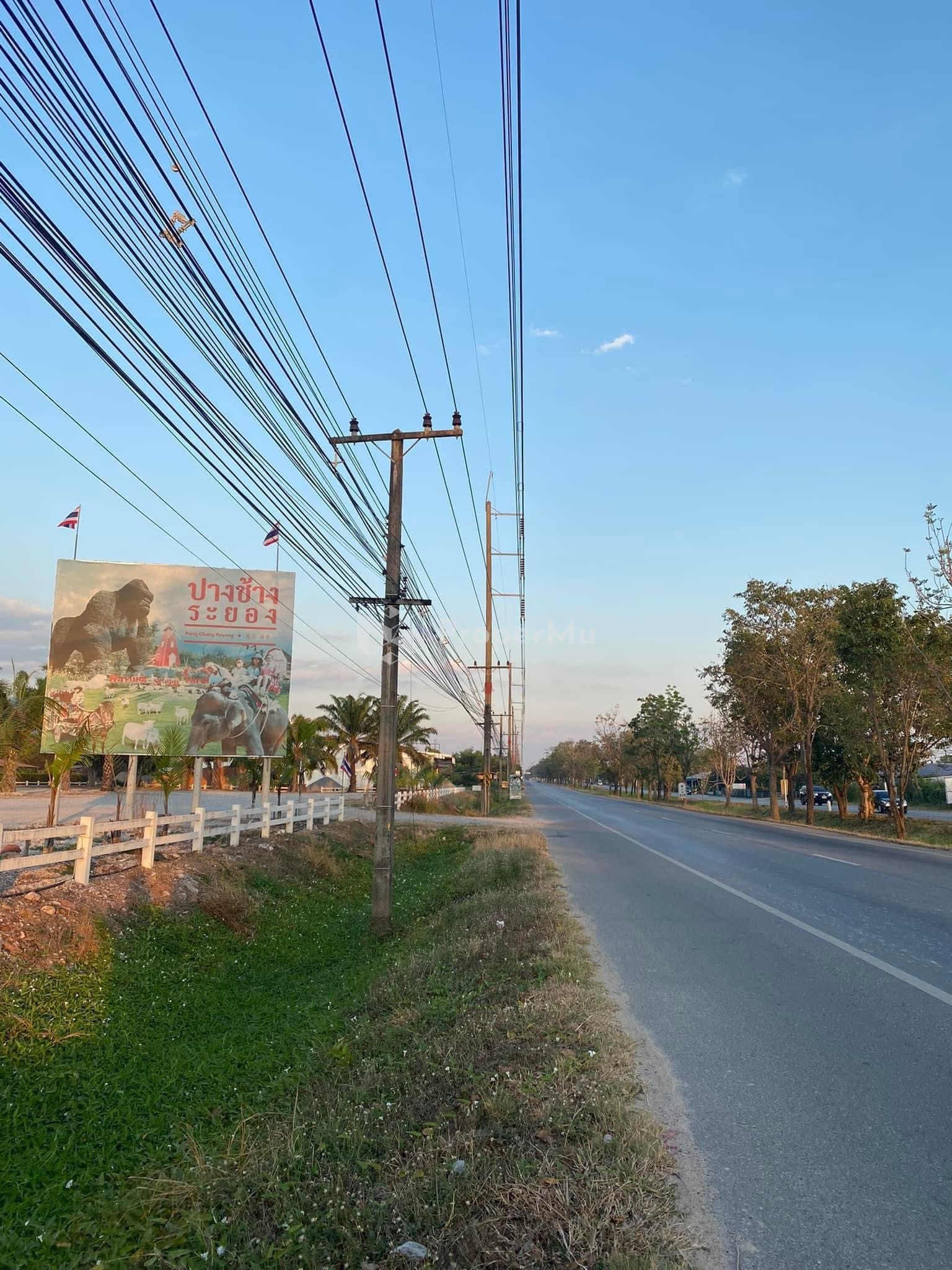 For land sale at Rayong province