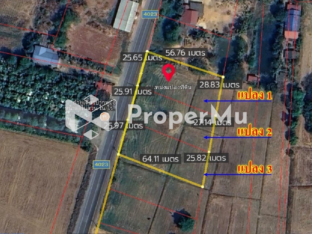 Land for sale, Mueang District, Buriram, 3 rai, divided for sale