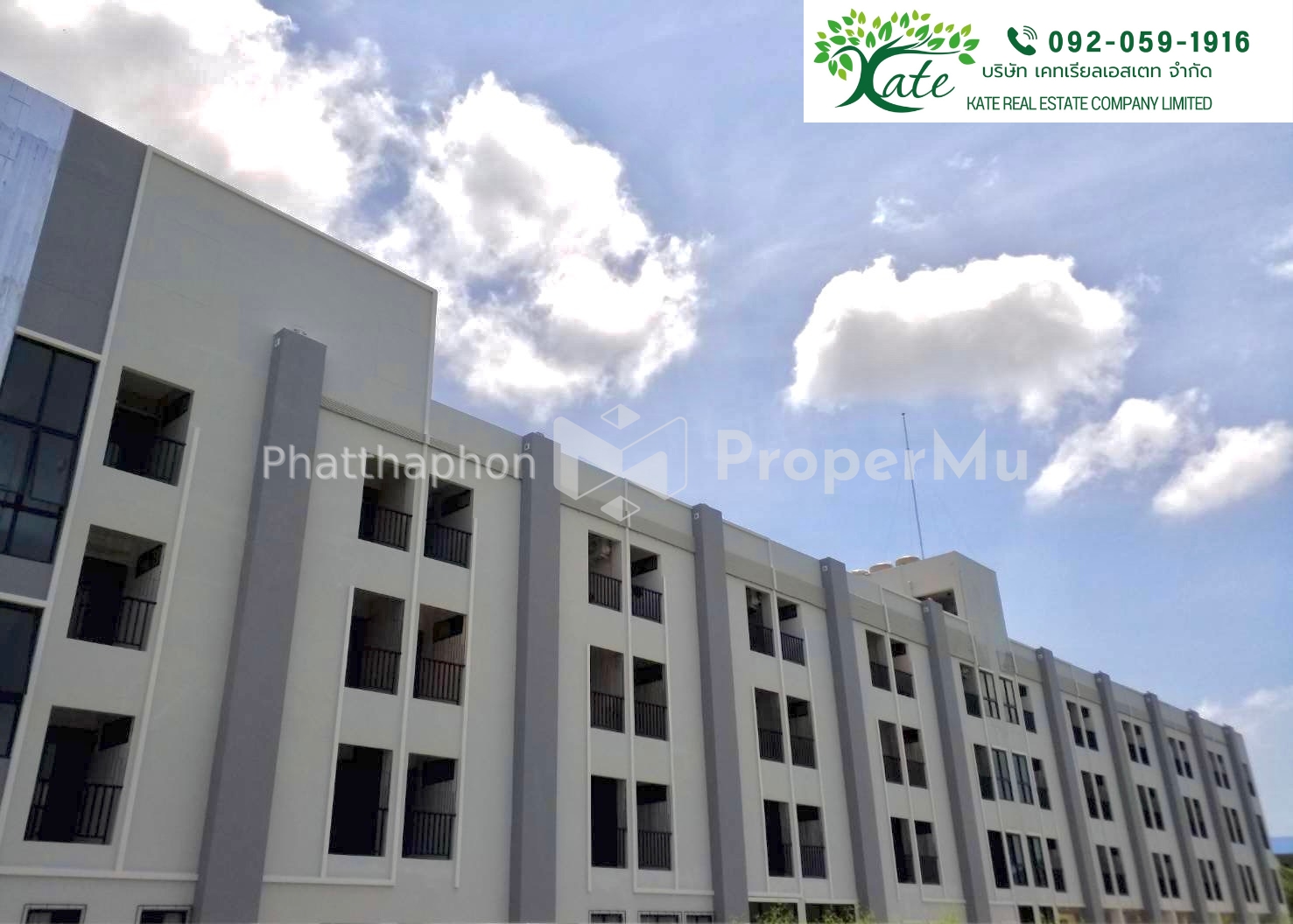 For sale (Owner) Apartment Condo Located in Samut Sakhon Industrial Estate