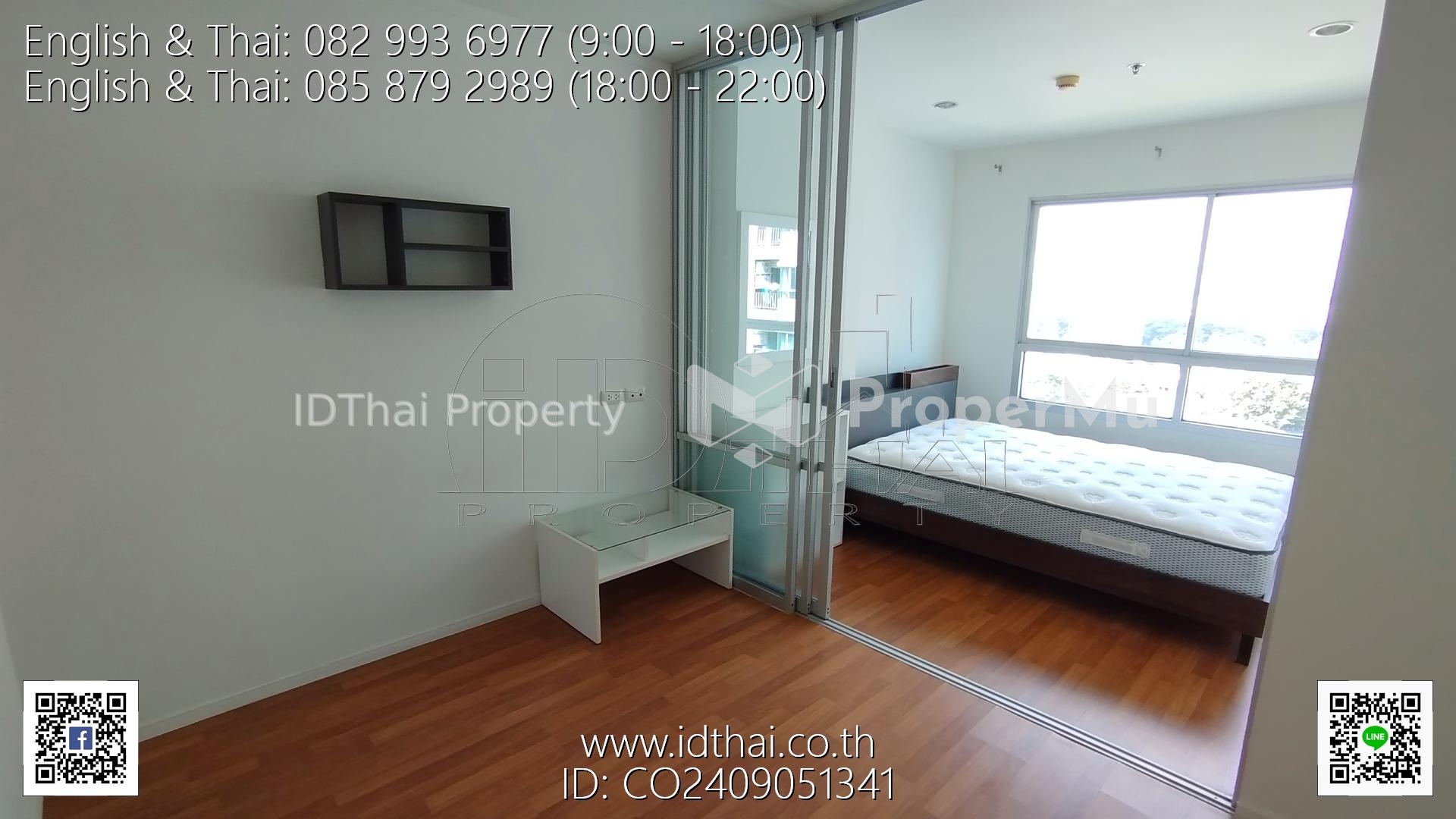 Condo for sale, Lumpini Place Condo, UD-Phosri, room on the north side, cool all day.