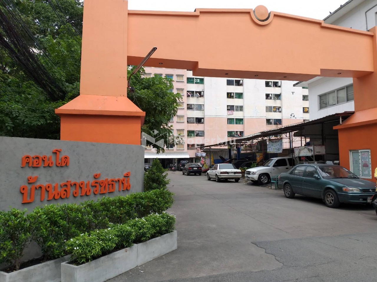 Sale Apartment Complex Baan Suan Rachathani Chaengwattana Sai 6