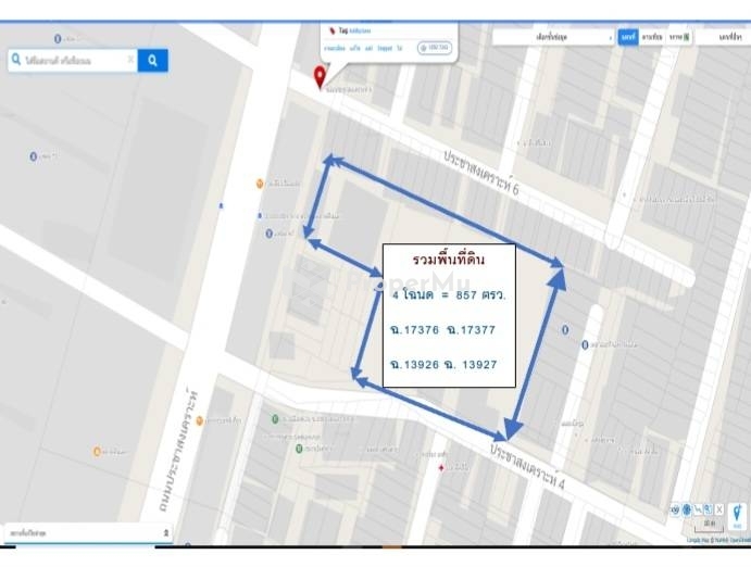 Prachasongkroh Road, Din Daeng, Bangkok, land area 857 square wah, total price 299,950,000 baht.