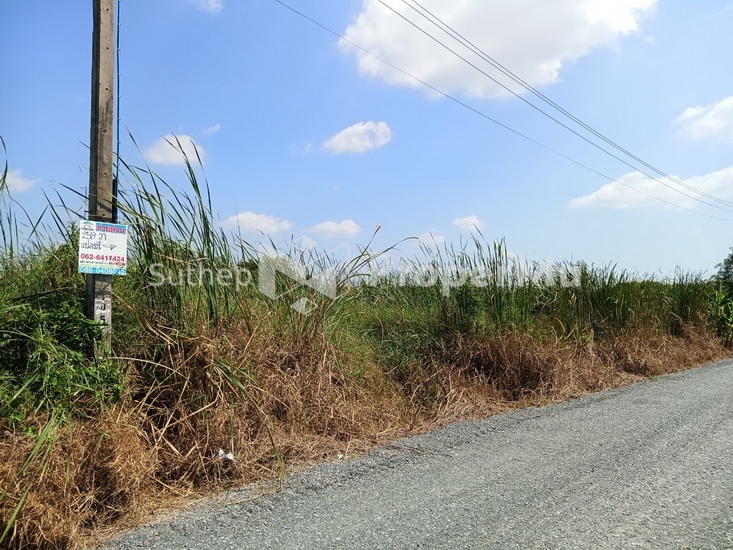 H1193 Land for sale, 258 square wah, located on Bang Yai-Bang Khlat Road, near Bang Yai Subdistrict Administrative Organization, Nonthaburi, only 350 meters.