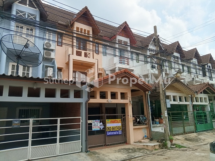 H1202 Townhouse for sale, 3 floors, 22.4 sq m, Pho Kaew Village, Prachachuen-Chaeng Watthana, near the Pink Line