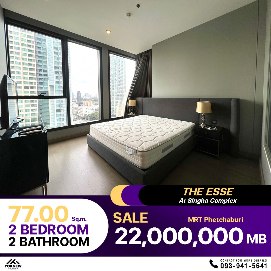 Selling this room at a huge loss. Large room in the city center, beautiful view Condo The Esse at Si