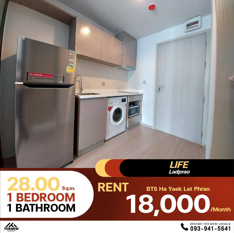 Available for rent Life Ladprao Condo, decorated room, ready to move in, 1 bedroom, 1 bathroom, size