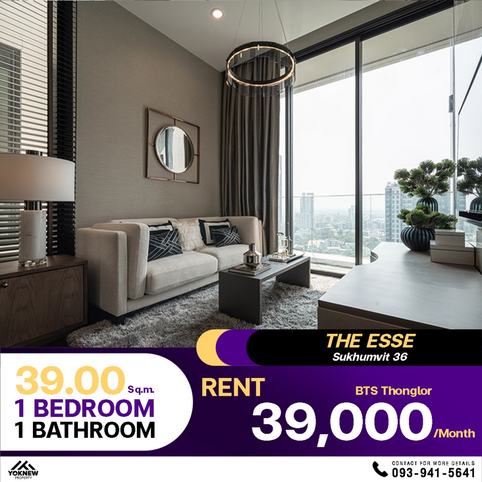 Ready to rent, the room meets all your needs Condo The Esse Sukhumvit 36 near BTS ThonglorRental pri